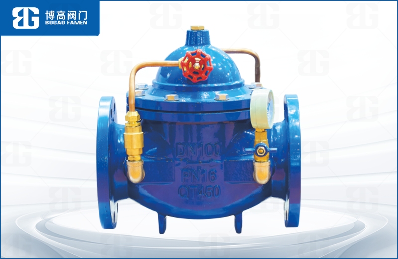 緩閉式止回閥(fá)