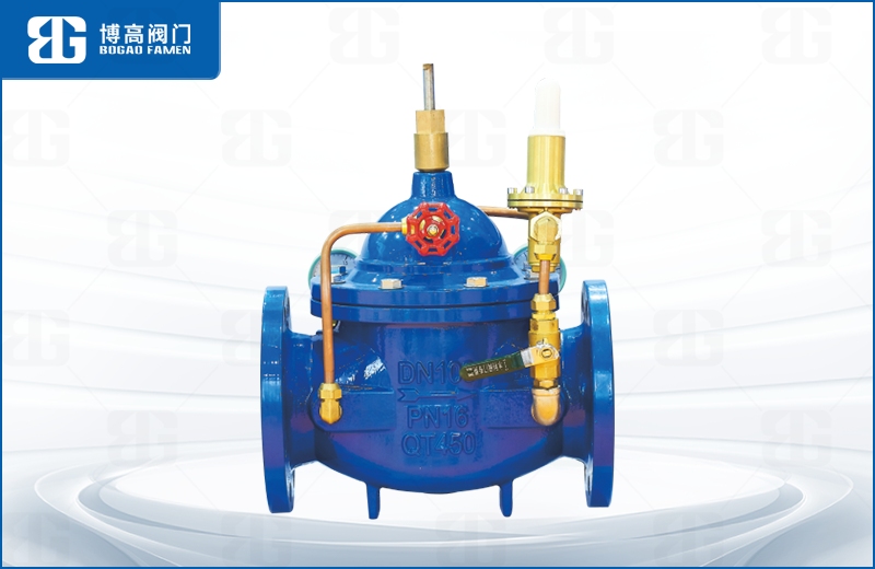 流(liu)量控制閥