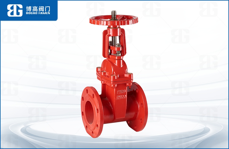 消防明杆閘(zhá)閥