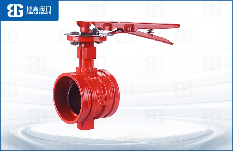 手(shǒu)柄消防(fang)溝槽蝶(die)閥