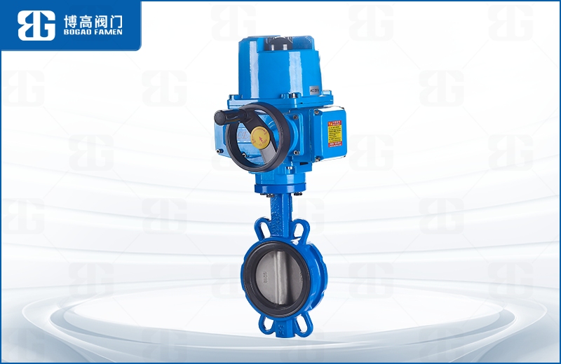 電動對夾(jiá)式中線蝶(dié)閥